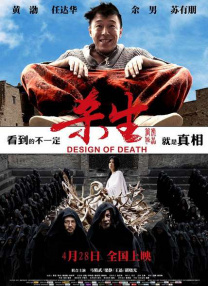 亚洲欧美综合视频